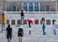 Ομόλογα: Σχέδιο έκδοσης 10-12 δισεκατομμυρίων από την Ελλάδα το 2022 Ομόλογα: Σχέδιο έκδοσης 10-12 δισεκατομμυρίων από την Ελλάδα το 2022
