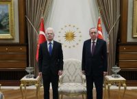 Ερντογάν: Ποια κατηγορία θα αντιμετωπίσουν όσοι τον «πέθαναν» στο Twitter Ερντογάν: Ποια κατηγορία θα αντιμετωπίσουν όσοι τον «πέθαναν» στο Twitter
