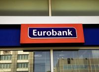 Eurobank: Η θυγατρική της στη Σερβία απορρόφησε την Direktna Banka