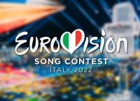 Eurovision 2022: Αυτοί είναι οι 5 υποψήφιοι της Ελλάδας
