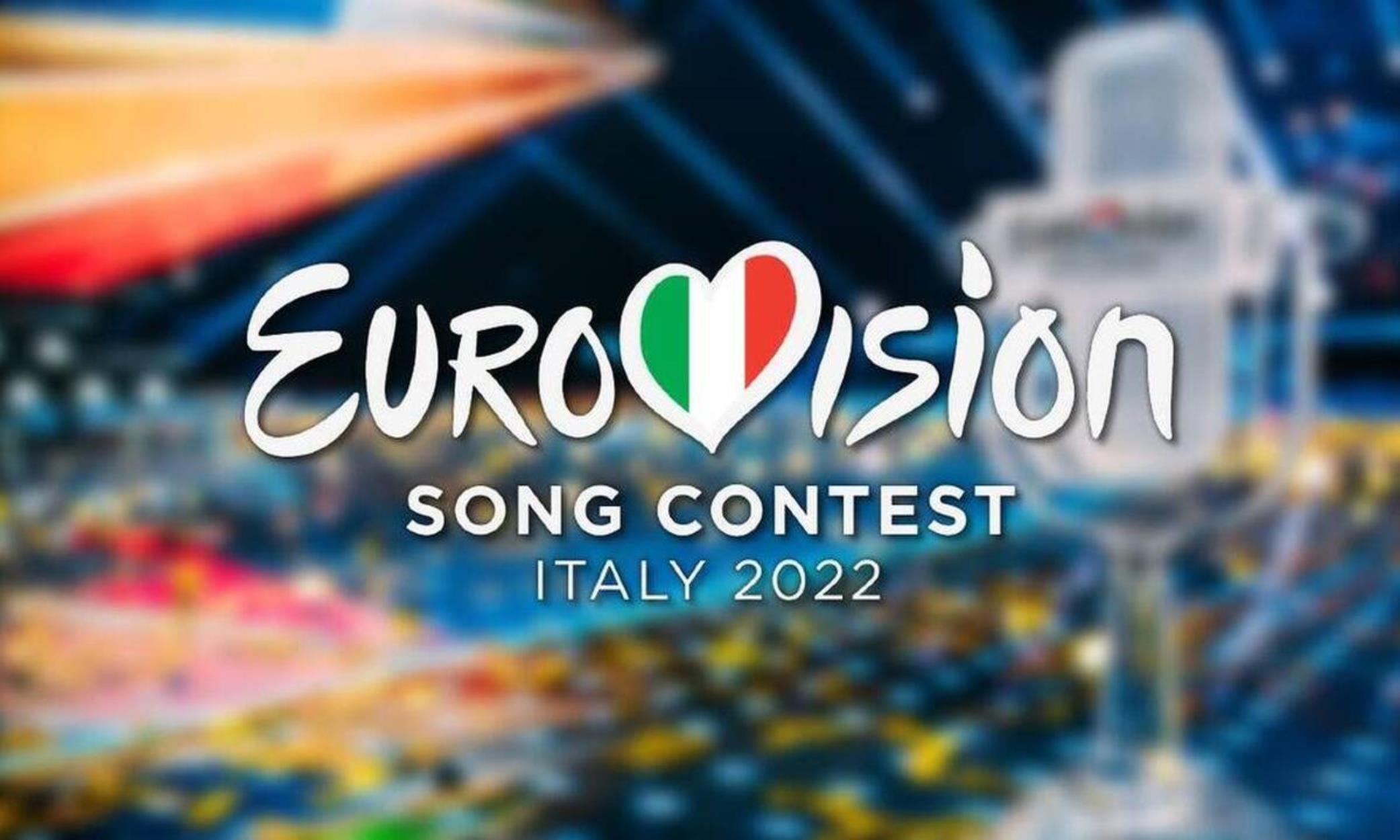 Eurovision 2022: Αυτοί είναι οι 5 υποψήφιοι της Ελλάδας