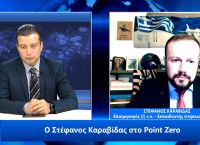 Στέφανος Καραβίδας στο pagenews.gr: Η Πολεμική Αεροπορία θα γίνει η 2η ισχυρότερη στην Ευρώπη Στέφανος Καραβίδας στο pagenews.gr: Η Πολεμική Αεροπορία θα γίνει η 2η ισχυρότερη στην Ευρώπη