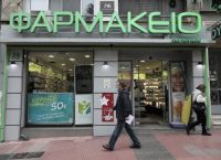 Ελληνική πόλη έχει μείωση στις πωλούμενες μάσκες και αύξηση στα viagra Ελληνική πόλη έχει μείωση στις πωλούμενες μάσκες και αύξηση στα viagra