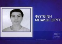 Κυψέλη: Σοκαριστικές μαρτυρίες για κακοποίηση της νεκρής 23χρονης