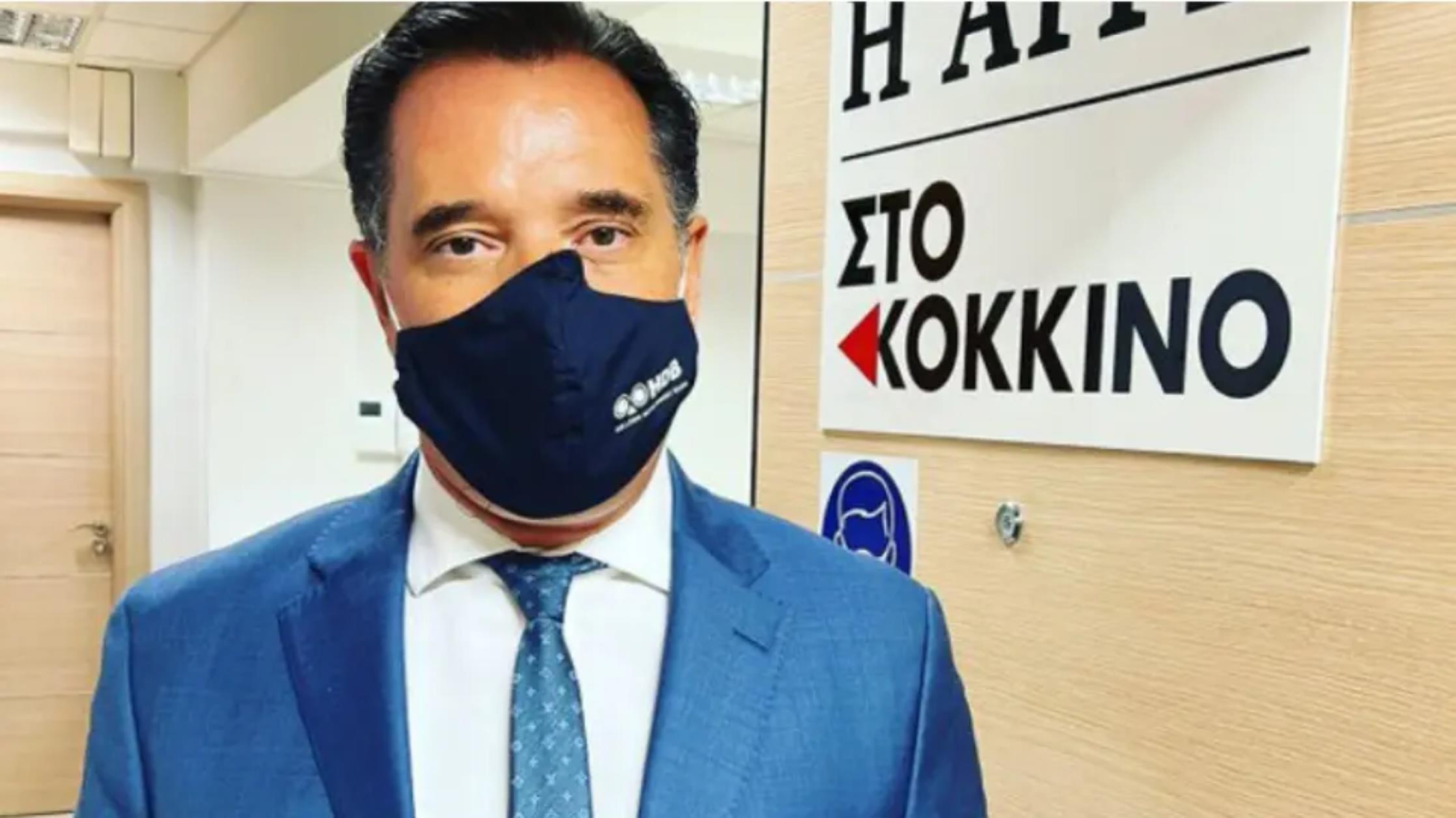 Άδωνις Γεωργιάδης: Στην «Αυγή» και στο «Κόκκινο» για «μάχη εκτός έδρας»