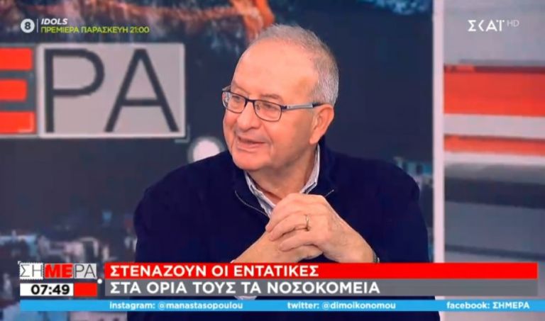 «Λύγισε» ο Γρηγοράκος: 11 μήνες δεν έχω ξεπεράσει πλήρως τον ιό
