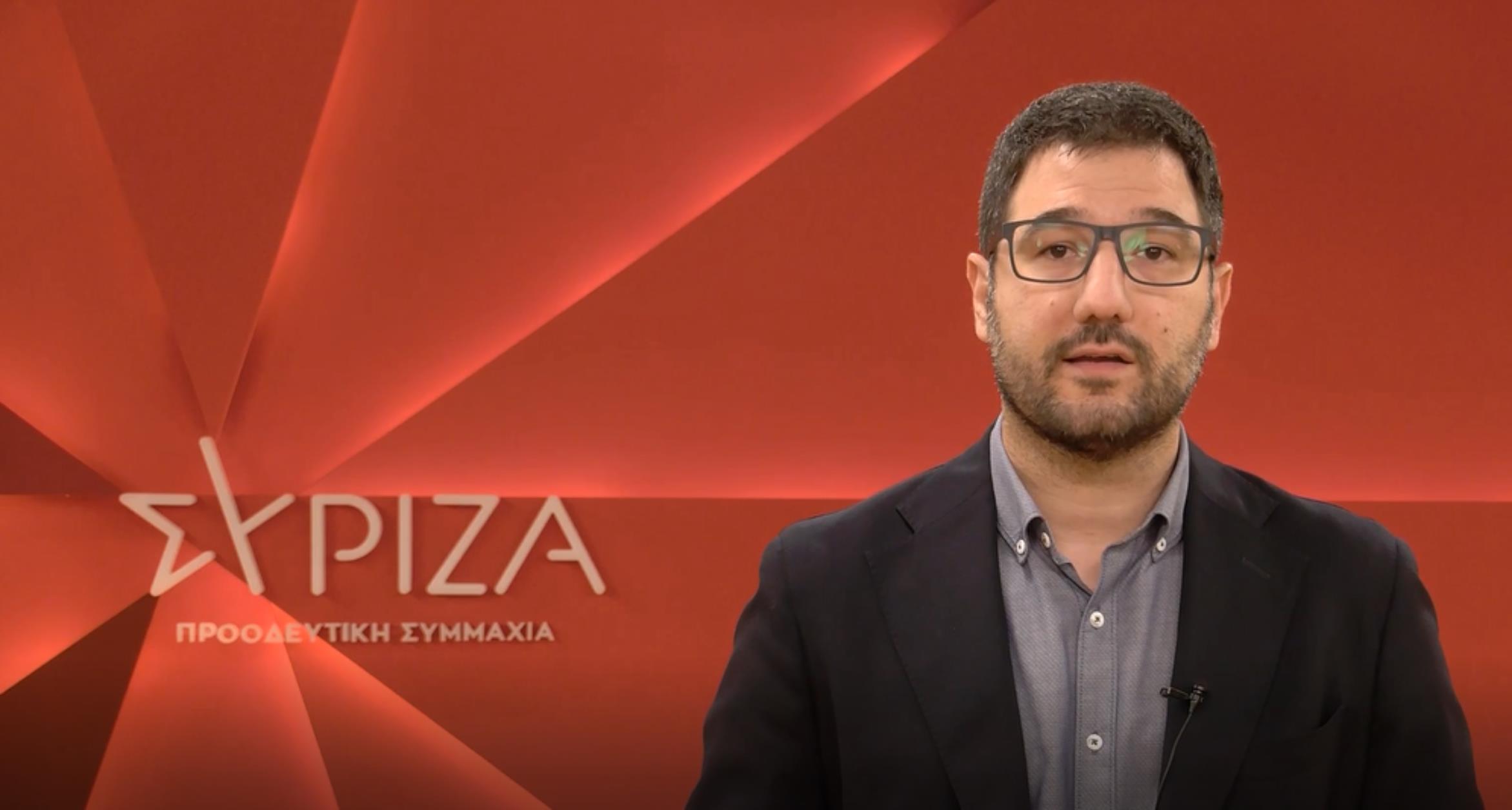 Ηλιόπουλος: Παντελής αδυναμία της κυβέρνησης να ανταποκριθεί στο νέο κύμα της πανδημίας