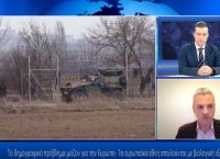 Μάνος Καραγιάννης στο pagenews.gr: Η Ελλάδα επιλέγει τις ναυτικές δυνάμεις – Είμαστε ναυτικό έθνος