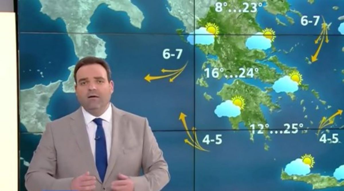 Κλέαρχος Μαρουσάκης: Χαλάει ο καιρός από αύριο