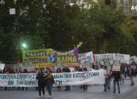 Κλιματική αλλαγή: Διαδηλώσεις σε όλη τη χώρα σήμερα