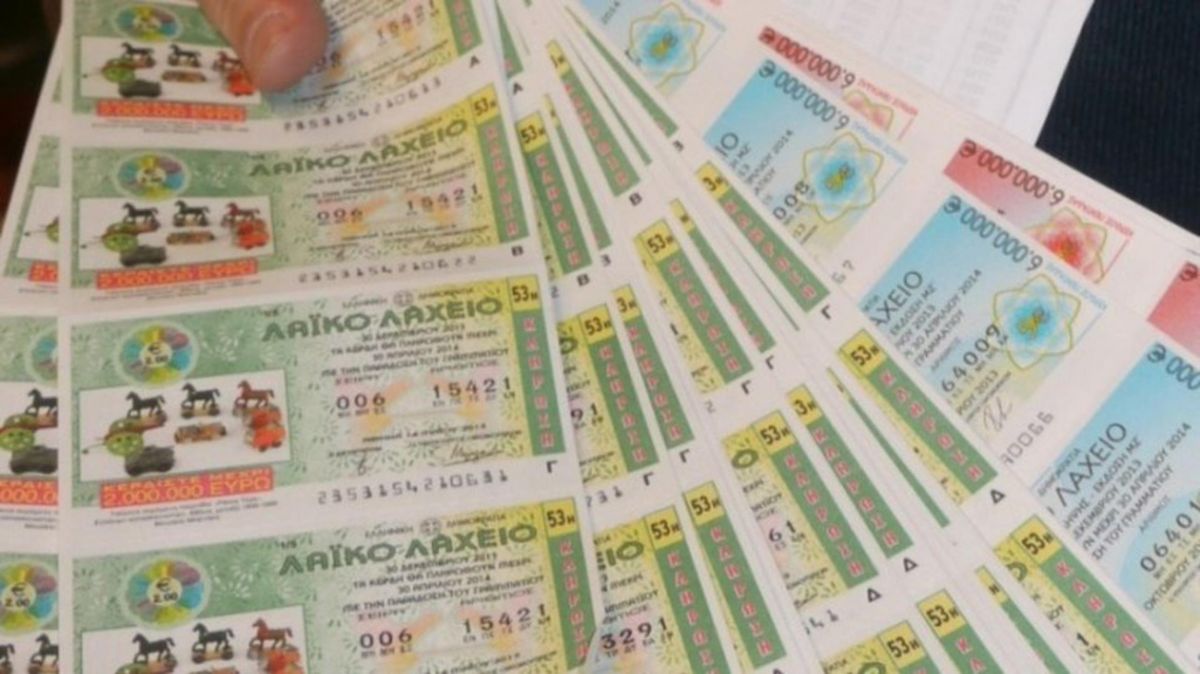 Λαϊκό Λαχείο: Αυτοί είναι οι τυχεροί λαχνοί της 44ης κλήρωσης