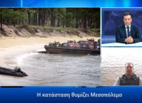 Κωνσταντίνος Λαμπρόπουλος στο pagenews.gr: Η σημερινή κατάσταση θυμίζει συνθήκες Μεσοπολέμου