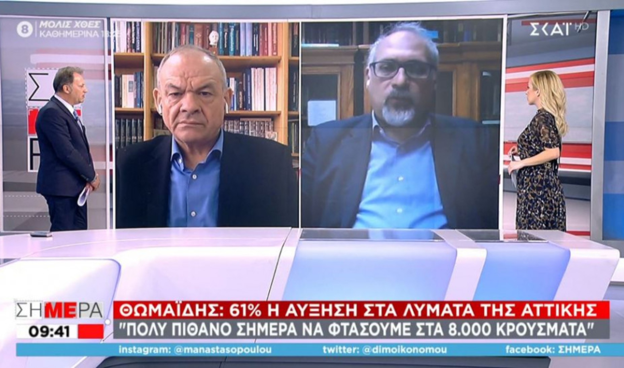 Θωμαΐδης: Αύξηση 61% στα λύματα της Αττικής