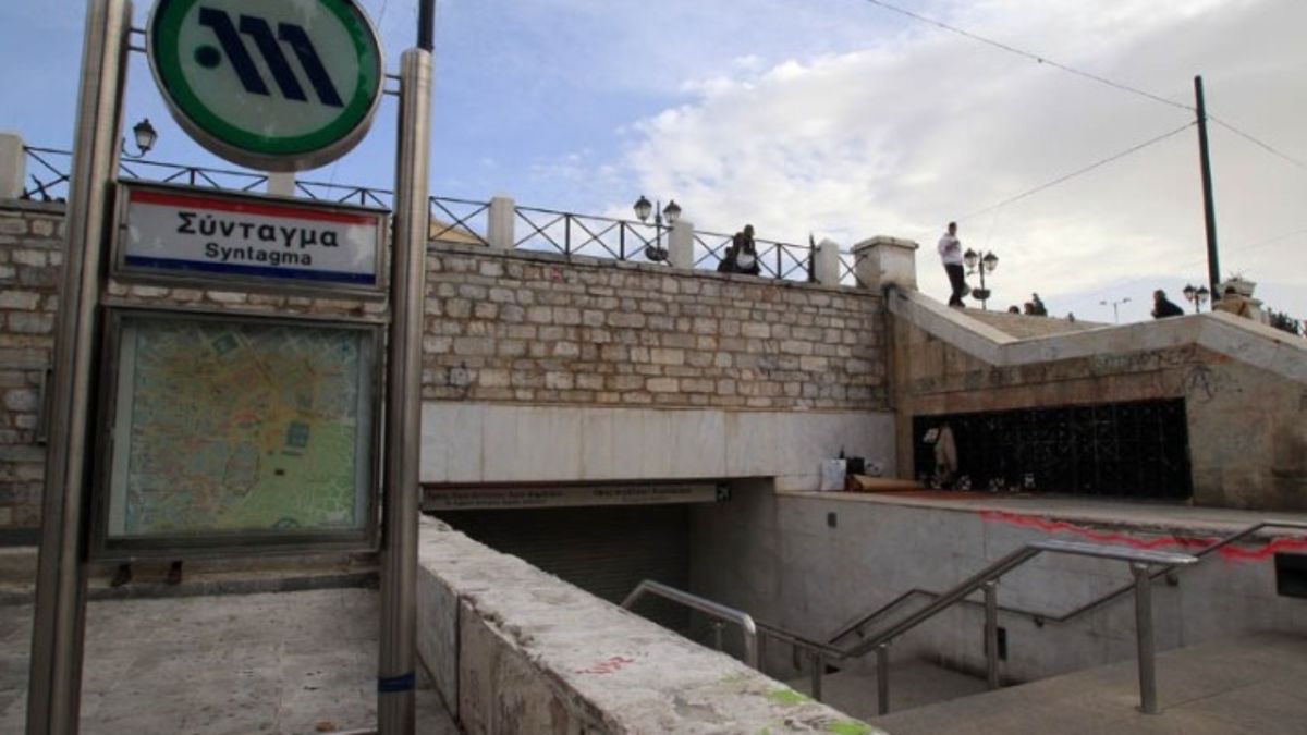 Παραμονή Πρωτοχρονιάς: Πως θα κινηθούν τα ΜΜΜ