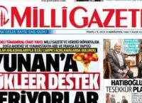 Θεωρητικός της «Γαλάζιας Πατρίδας»: Η Ελλάδα απειλεί την Τουρκία με τα πυρηνικά της Γαλλίας