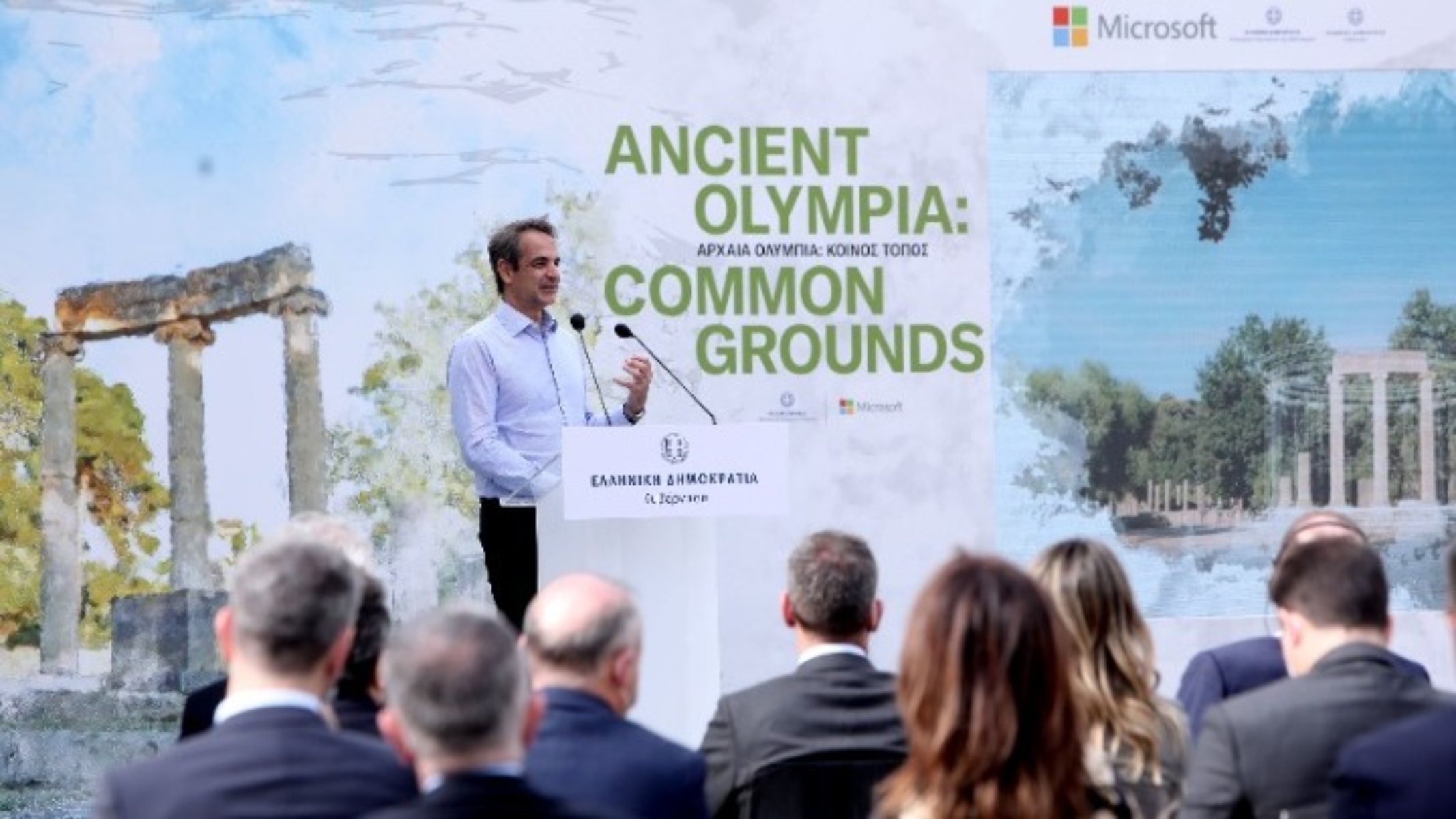 Μητσοτάκης: Ό,τι κάνουμε στη βόρεια Εύβοια θα γίνει και στην Αρχαία Ολυμπία