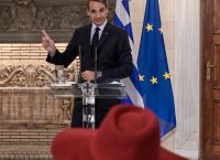 Το Μέγαρο Μαξίμου να στείλει ένα καλάθι στην Ολλανδή δημοσιογράφο