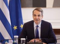 Κυριάκος Μητσοτάκης: Μεταβαίνει στο Ισραήλ για την τριμερή Κυριάκος Μητσοτάκης: Μεταβαίνει στο Ισραήλ για την τριμερή