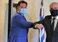 Αναπτυξιακός: Τέθηκε σε διαβούλευση με ουσιαστικές ρυθμίσεις που προωθούν την οικονομική ανάπτυξη