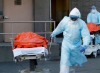 Φθιώτιδα κορωνοϊός: Πέθανε 14χρονος λόγω Covid 19 Φθιώτιδα κορωνοϊός: Πέθανε 14χρονος λόγω Covid 19