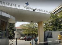 Θεσσαλονίκη: Νεκρή από κορωνοϊό 38χρονη έγκυος Θεσσαλονίκη: Νεκρή από κορωνοϊό 38χρονη έγκυος