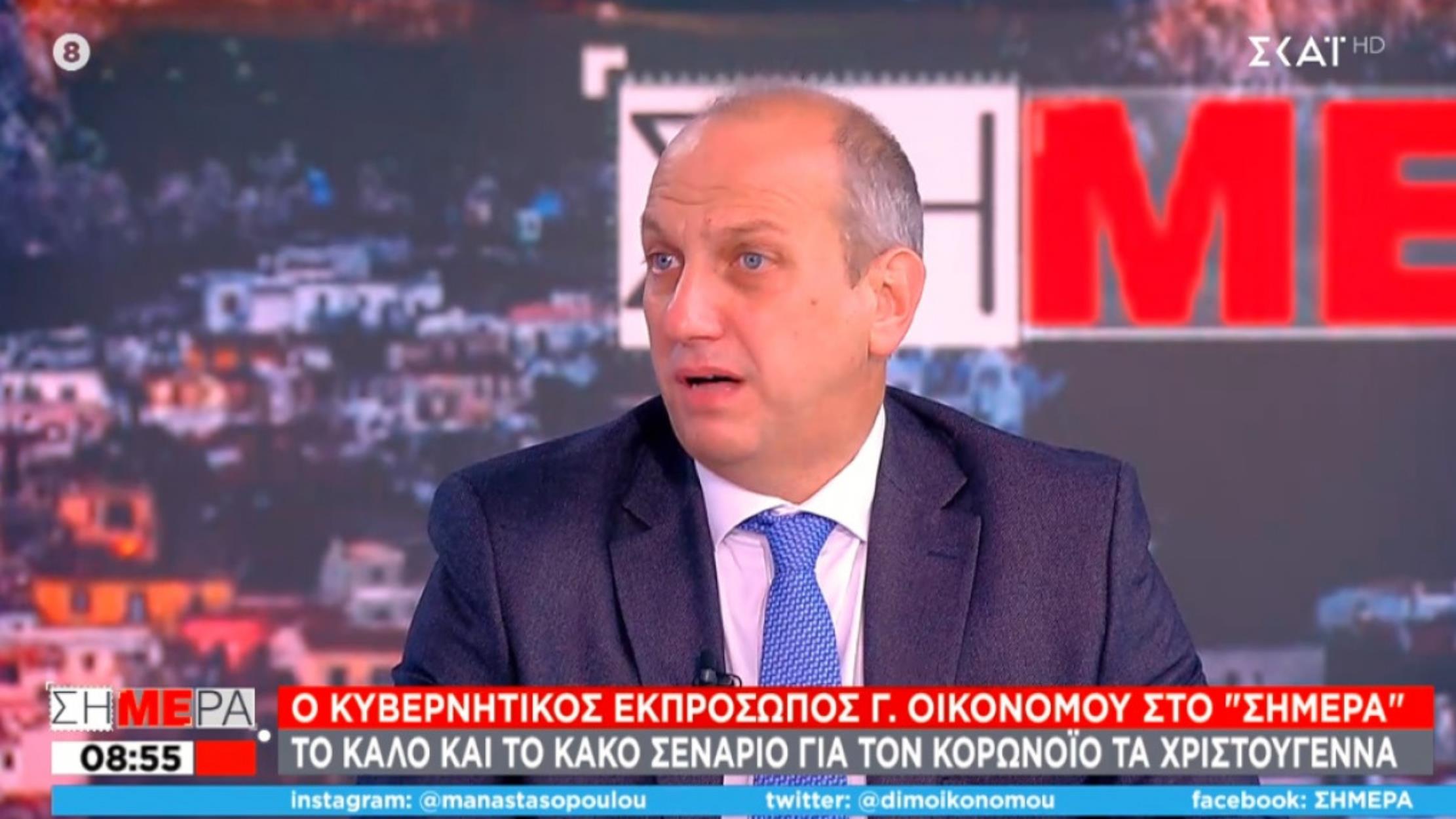 Οικονόμου: Ανοιχτό το ενδεχόμενο για rapid test στα σούπερ μάρκετ