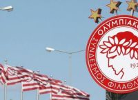 Τέλος από τον Ολυμπιακό
