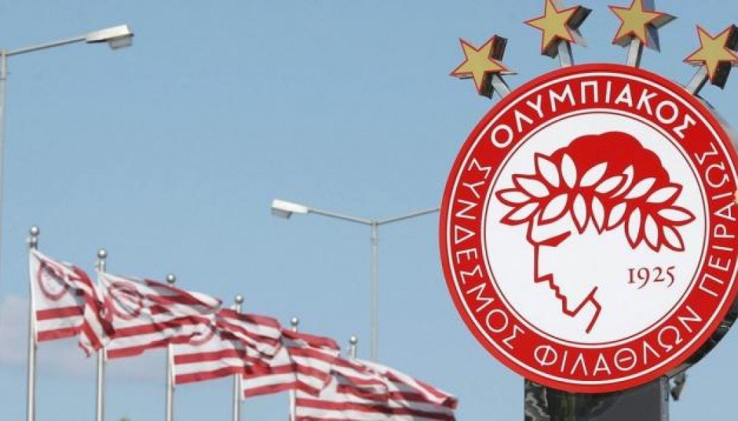 Τέλος από τον Ολυμπιακό