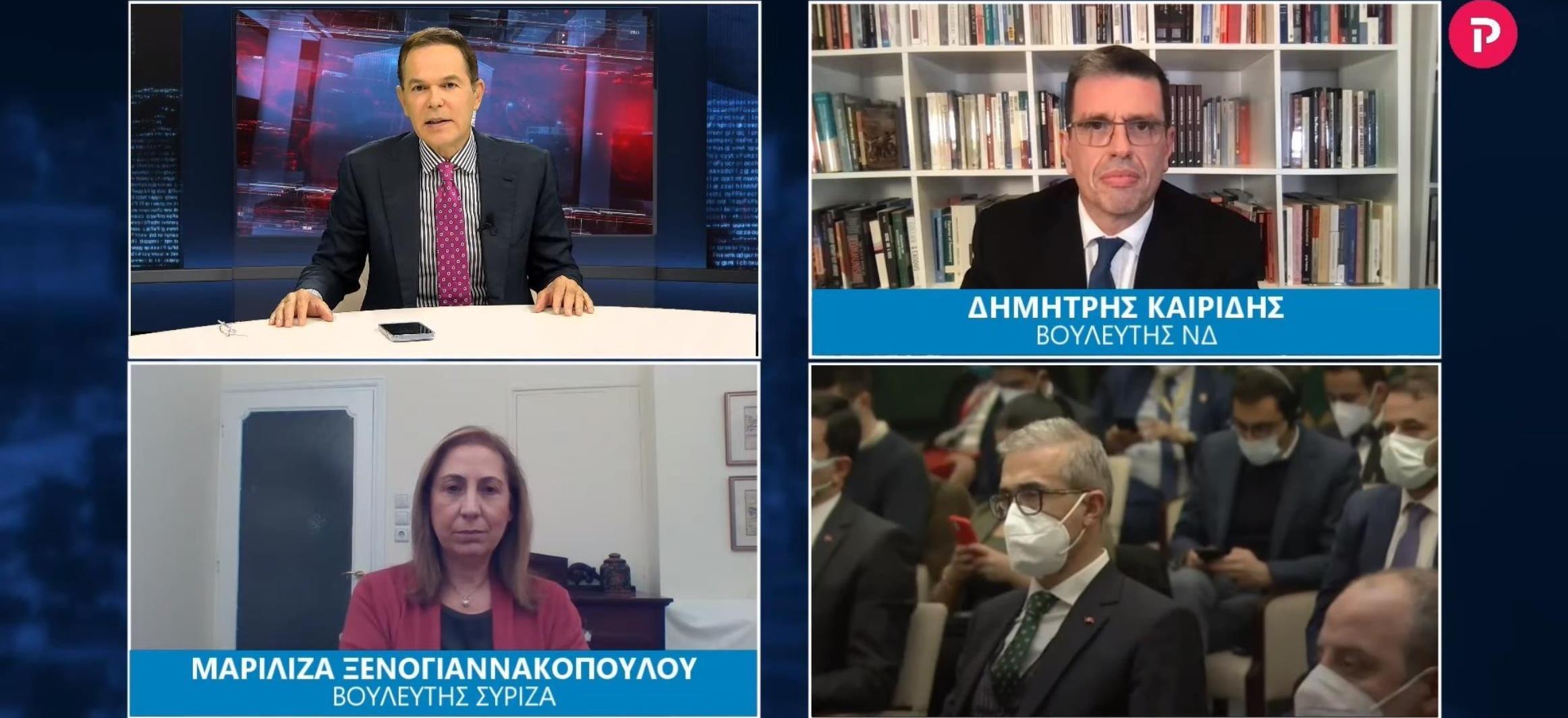 Καιρίδης – Ξενογιαννακοπούλου στο pagenews.gr: Τι απαντούν ΝΔ-ΣΥΡΙΖΑ για την συμφωνία Τουρκίας-Ισπανίας