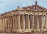 Κλασική Αθήνα: Ξενάγηση σε 3D αναπαράσταση