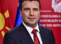 Βόρεια Μακεδονία: Ραγδαίες εξελίξεις σηματοδοτεί η παραίτηση Ζάεφ – Όλα τα σενάρια