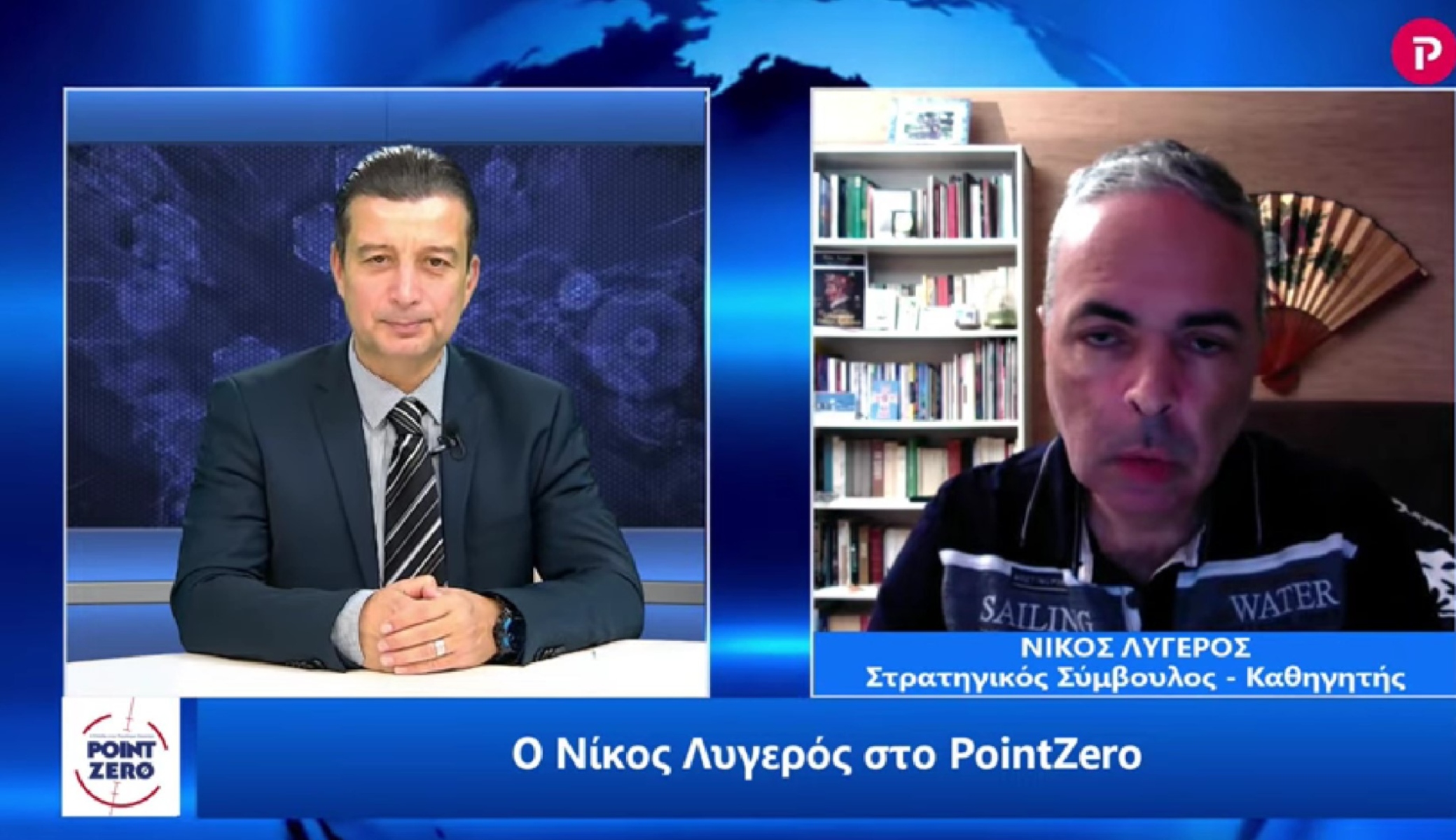 Νίκος Λυγερός στο pagenews.gr: Η Συμφωνία Γαλλίας – Ιταλίας αλλάζει τους συσχετισμούς στην Ευρώπη