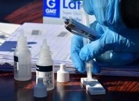ΕΟΔΥ Rapid Test: Πού γίνονται σήμερα οι δωρεάν έλεγχοι ΕΟΔΥ Rapid Test: Πού γίνονται σήμερα οι δωρεάν έλεγχοι
