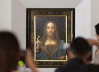 Salvator Mundi: Που βρίσκεται ο ακριβότερος πίνακας του κόσμου