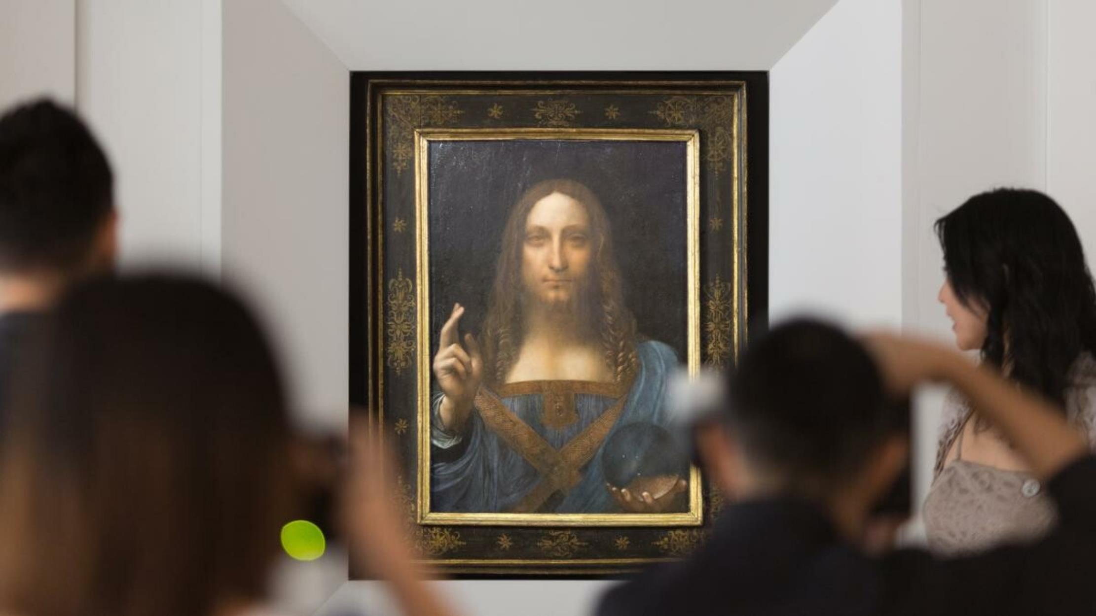 Salvator Mundi: Που βρίσκεται ο ακριβότερος πίνακας του κόσμου