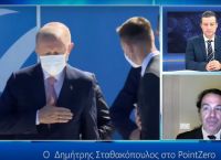 Δημήτρης Σταθακόπουλος στο pagenews.gr: Ποιοι θα αναλάβουν στην Τουρκία μετά τον Ερντογάν