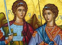 Εορτολόγιο: Ποιοι γιορτάζουν σήμερα 8 Νοεμβρίου