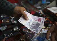 Τουρκική λίρα: Κατέγραψε νέο ιστορικό χαμηλό