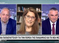 Παπαευαγγέλου: Στους 5,5 μήνες θα ανοίγει η πλατφόρμα για τρίτη δόση εμβολίου