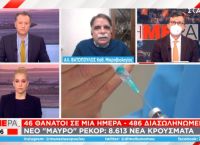 Βατόπουλος: Μπορεί να χρειαστεί σειρά μέτρων – Γιατί είναι ύπουλος ο ιός