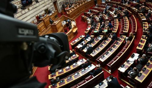 Πρόταση μομφής ΣΥΡΙΖΑ Live: Ξεκίνησε η συζήτηση – Δείτε ζωντανά όλες τις εξελίξεις