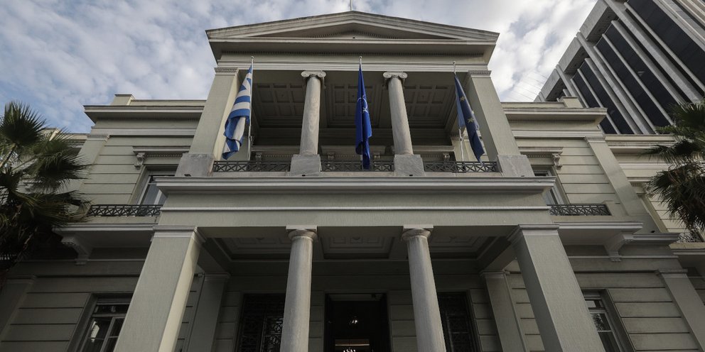 Υπουργείο Εξωτερικών: Σύσταση σε Έλληνες πολίτες να αποχωρήσουν από την Αιθιοπία