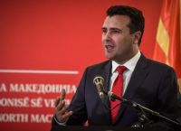 Βόρεια Μακεδονία: Παραιτείται αύριο ο Ζόραν Ζάεφ Βόρεια Μακεδονία: Παραιτείται αύριο ο Ζόραν Ζάεφ