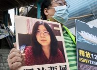 Ζανγκ Ζαν: Συνελήφθη για το ρεπορτάζ του κορωνοϊού και κινδυνεύει να πεθάνει