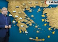 Σάκης Αρναούτογλου:Έρχεται πολύ κρύο τις επόμενες ημέρες