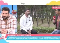 Θανάσης Βισκαδουράκης: «Αν είχα απέναντι μου τον Πέτρο Φιλιππίδη θα τον ξάπλωνα κάτω»