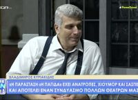 Βλαδίμηρος Κυριακίδης: Θα ήθελα να παρουσιάσω ένα τηλεπαιχνίδι γνώσεων