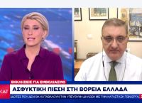 Εξαδάκτυλος: Πώς εξηγείται η αύξηση εμβολιασμών