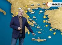 Αρναούτογλου καιρός: Χαλάει ο καιρός τις επόμενες μέρες