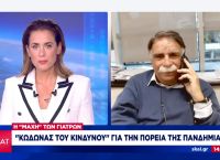 Βατόπουλος: Δεν αποκλείεται η επιβολή lockdown